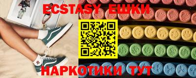 стаф Будённовск