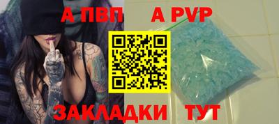 мефедрон мука Берёзовский