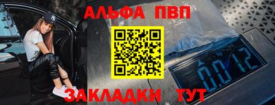 кокаин колумбия Конаково