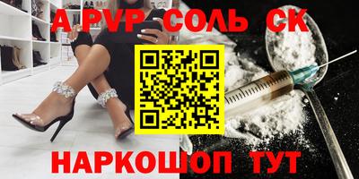 кокаин колумбия Бугуруслан