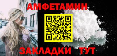 стаф Будённовск