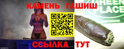 скорость Бузулук