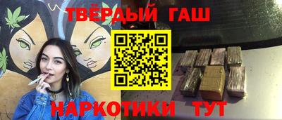 скорость Бузулук