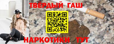 стаф Будённовск
