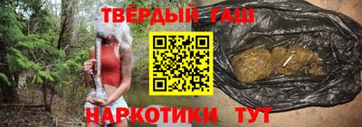 мефедрон мука Берёзовский