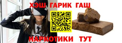 скорость Бузулук