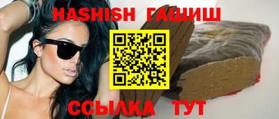 кокаин колумбия Бугуруслан
