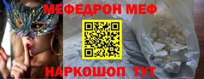 кокаин колумбия Бугуруслан
