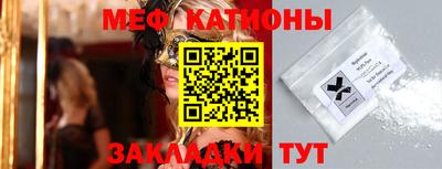 скорость Бузулук