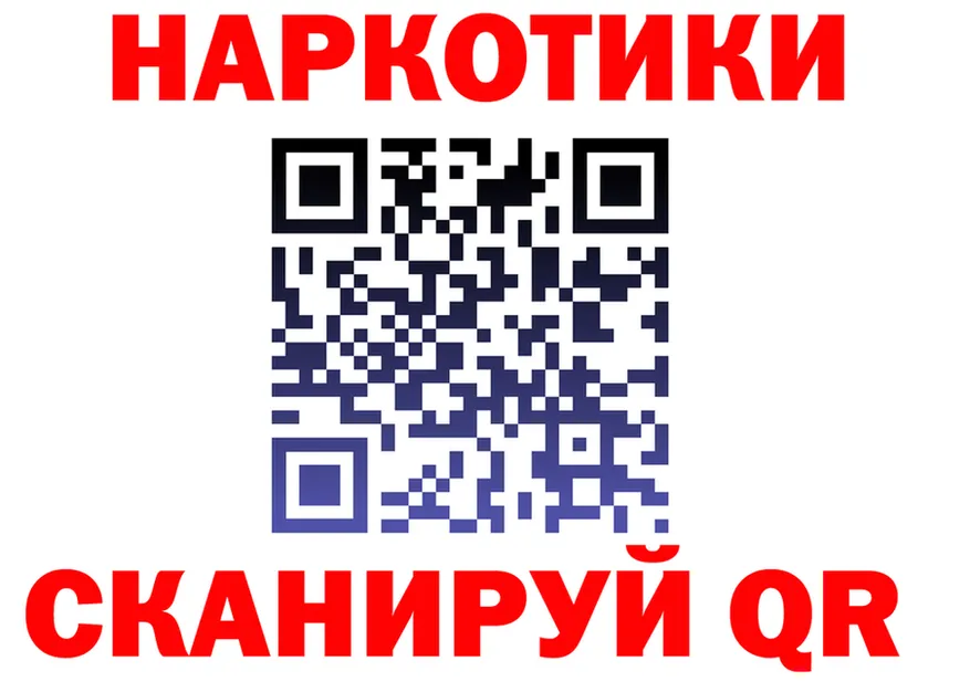 МЯУ-МЯУ мука зеркало дарк нет KRAKEN Ессентуки