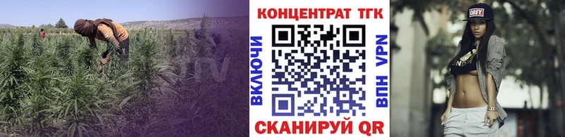 площадка официальный сайт  Ессентуки  mega как войти  ТГК жижа  дарнет шоп 