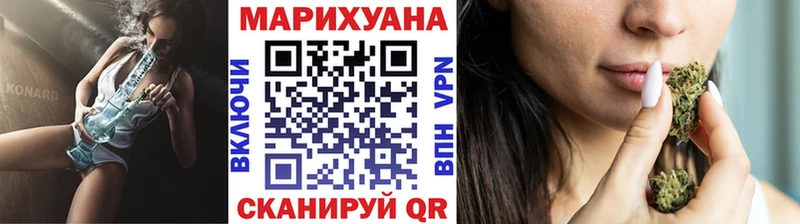 цены наркотик  Ессентуки  Конопля THC 21% 